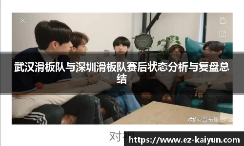 kaiyun开云官方网站