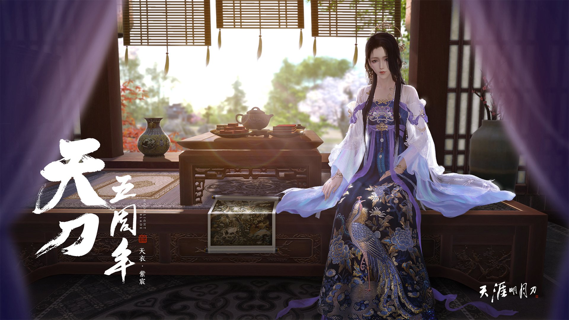 官方娱乐平台-v7.2.5 正式发布，2026年5月27日，开启智能协作新纪元